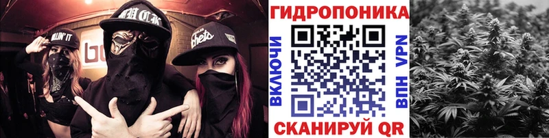 Наркошоп Покровск СОЛЬ Меф КОКАИН