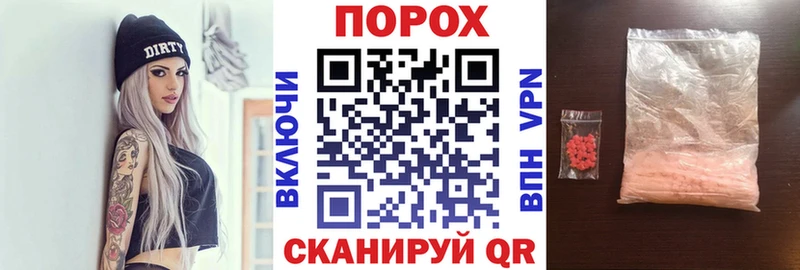 хочу   Покровск  Amphetamine 98% 