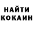Экстази Cube Beknur Begimbayev