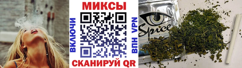 БУТИРАТ BDO  купить наркотик  OMG онион  Покровск 