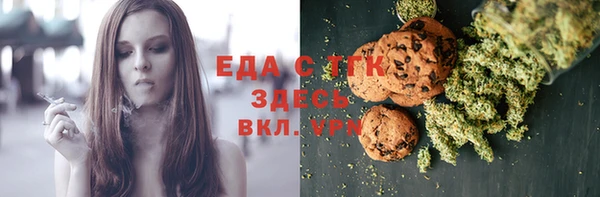 стаф Балабаново