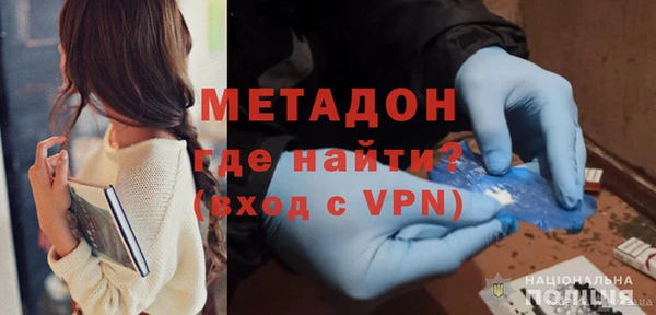 прущие крисы Балахна