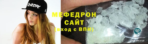 сатива Баксан