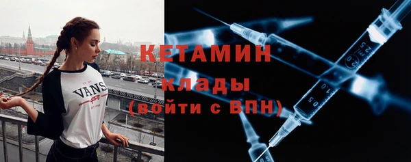 прущие крисы Балахна
