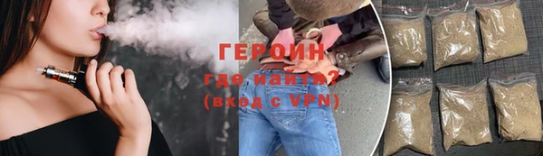 сатива Баксан