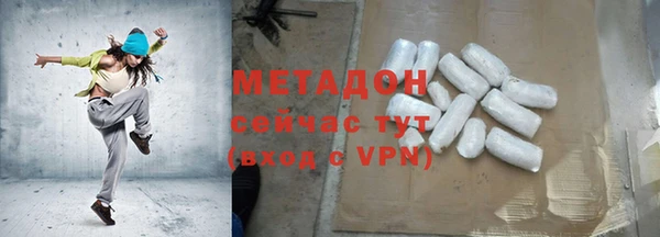 стаф Балабаново