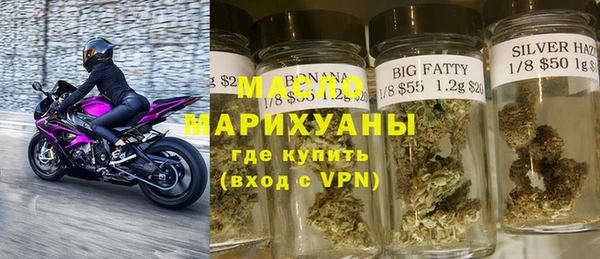 стаф Балабаново