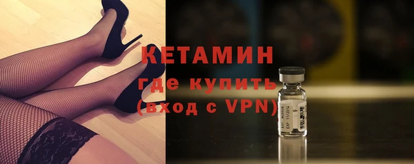 сатива Баксан