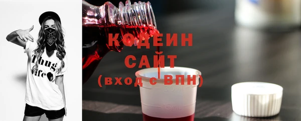 сатива Баксан
