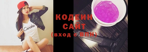 сатива Баксан