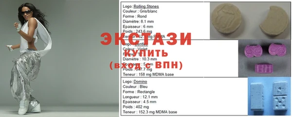прущие крисы Балахна