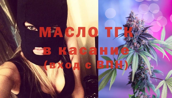 сатива Баксан