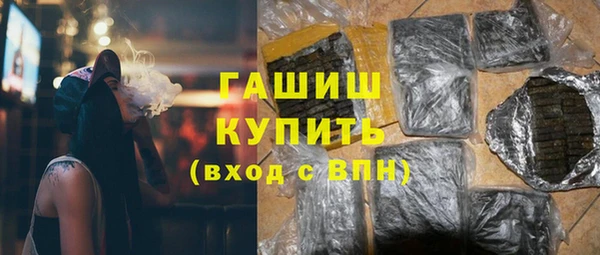 стаф Балабаново