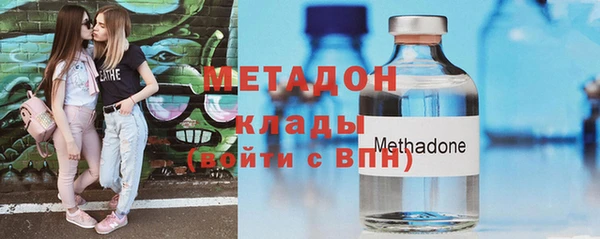прущие крисы Балахна