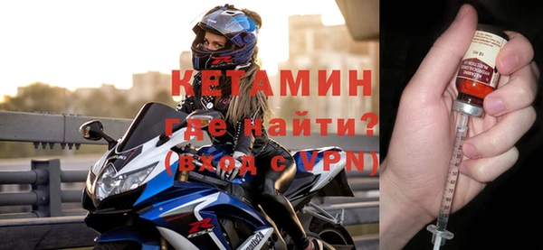 стаф Балабаново