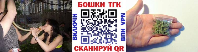 Марихуана VHQ Покровск